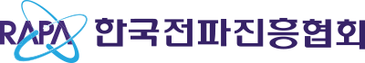 한국전파진흥협회 RAPA